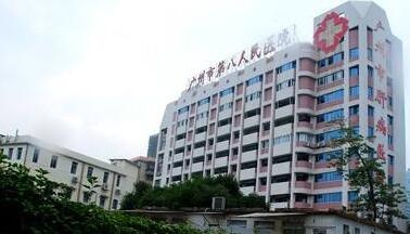 QQ截图20190806100004.jpg