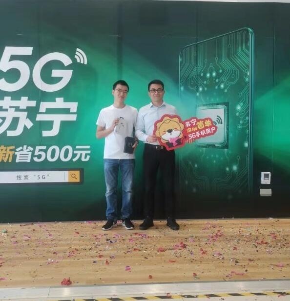 QQ截图20190806101554.jpg