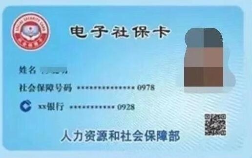 QQ截图20190808111209.jpg