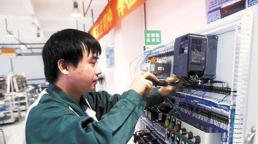 QQ截图20190809110637.png
