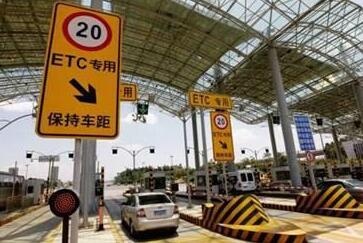 QQ截图20190809112248.jpg