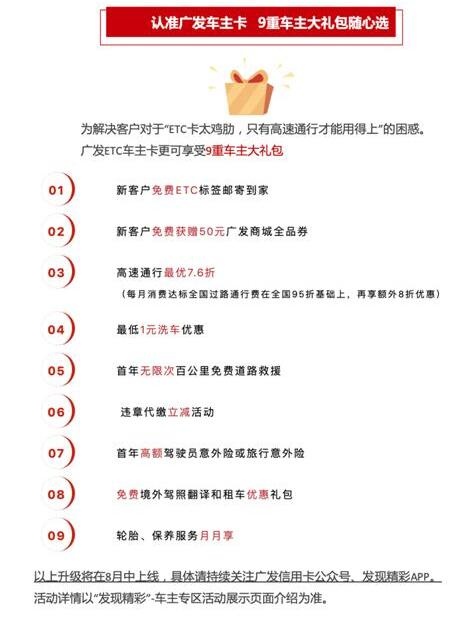 QQ截图20190809112302.jpg
