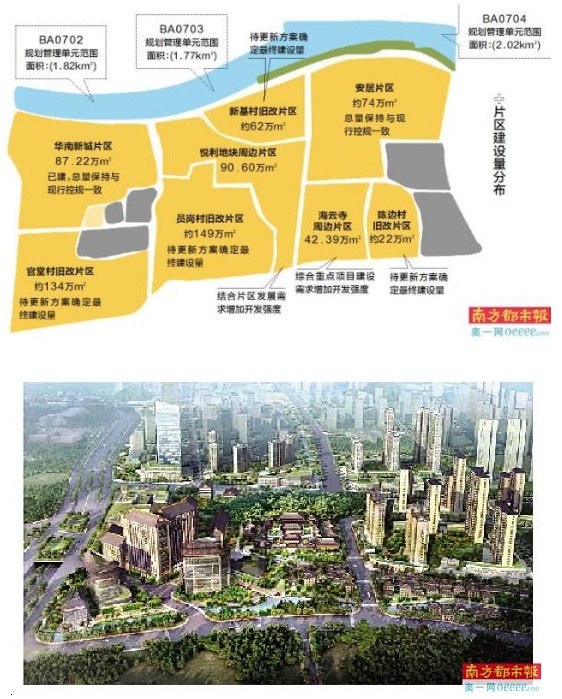 QQ截图20190813105343.png