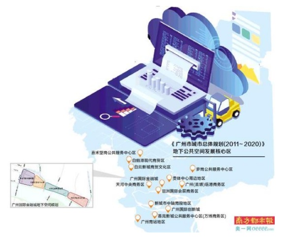 QQ截图20190813105533.png
