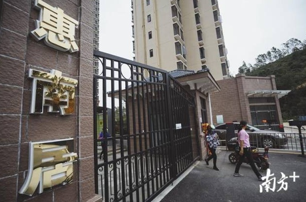 QQ截图20190813110344.png