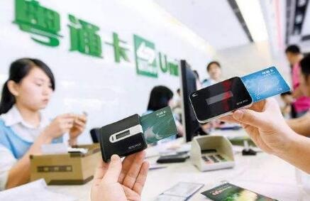 QQ截图20190814103239.jpg