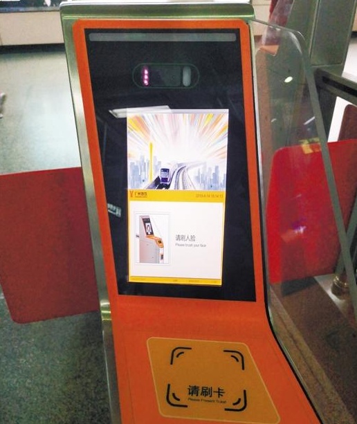 QQ截图20190815094340.png