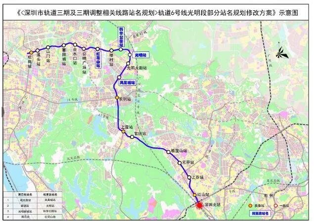 QQ截图20190815102606.jpg