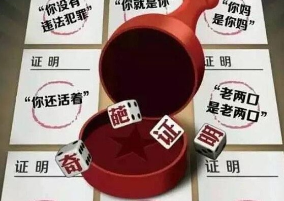 QQ截图20190816111342.png