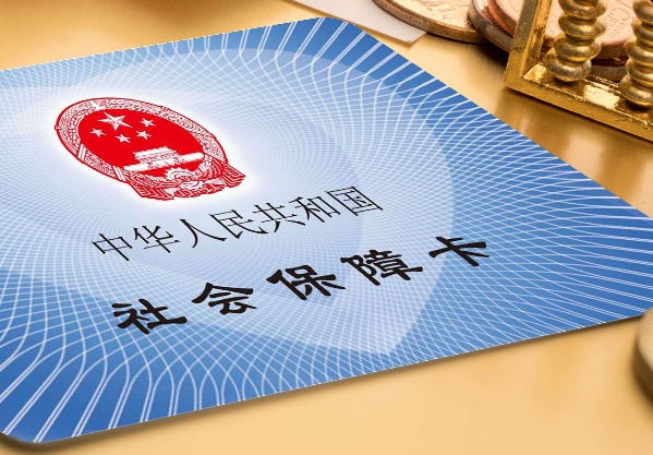 QQ截图20190819110918.png