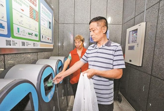 QQ截图20190821111329.png
