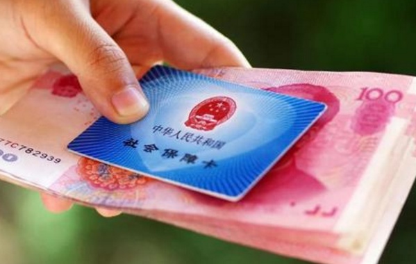 QQ截图20190821113056.png