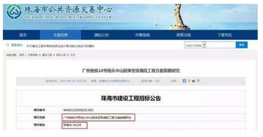 QQ截图20190822101627.jpg