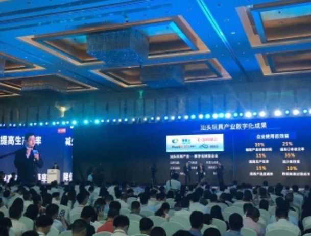 QQ截图20190828110527.png