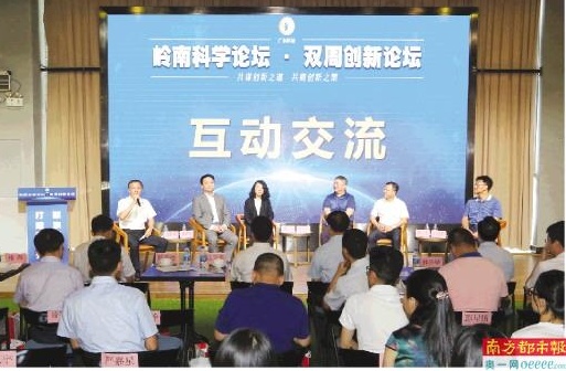 QQ截图20190902110834.png