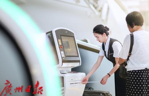 QQ截图20190902111427.png
