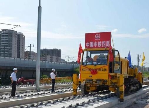 QQ截图20190903102430.jpg