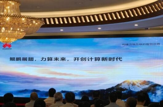 QQ截图20190903103244.jpg