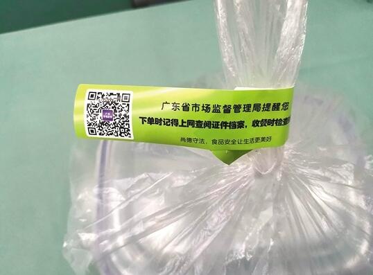 QQ截图20190904103214.jpg