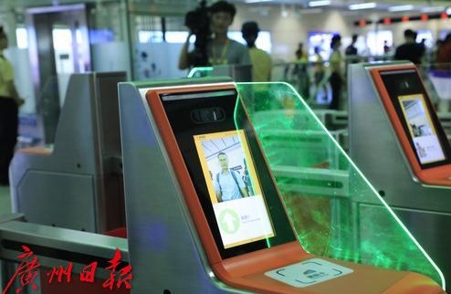 QQ截图20190910113527.png