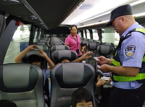 QQ截图20190911104604.png