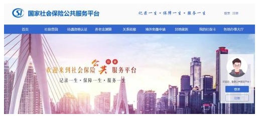 QQ截图20190917101304.png