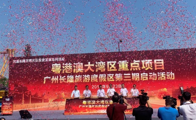 QQ截图20190924103340.png