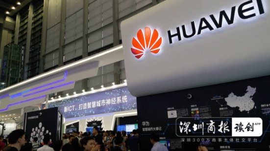 QQ截图20190925102624.png