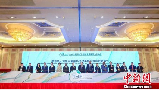 QQ截图20190926105813.png