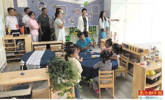 QQ截图20191008122657.png