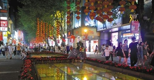 QQ截图20191009104120.png