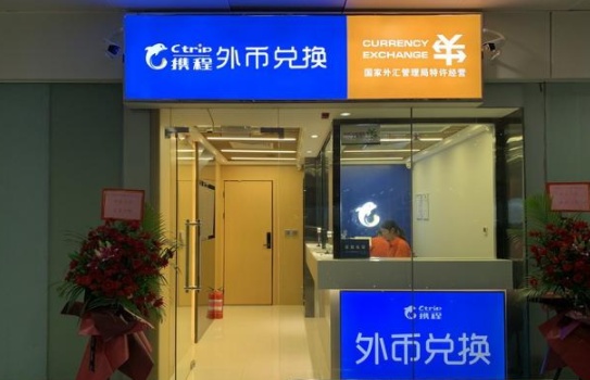 QQ截图20191021105756.png