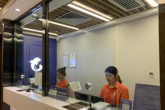QQ截图20191021105803.png