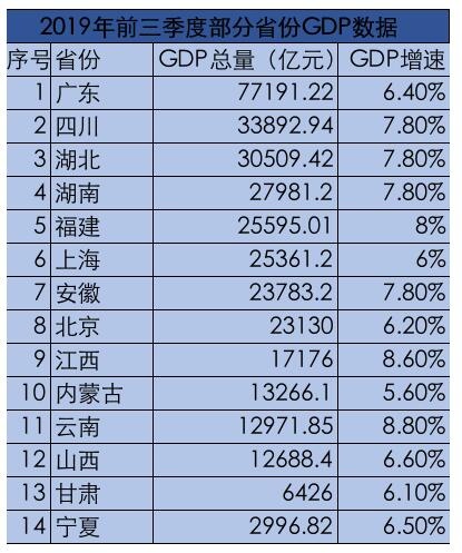QQ截图20191022101649.jpg