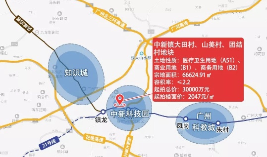 QQ截图20191023101835.png