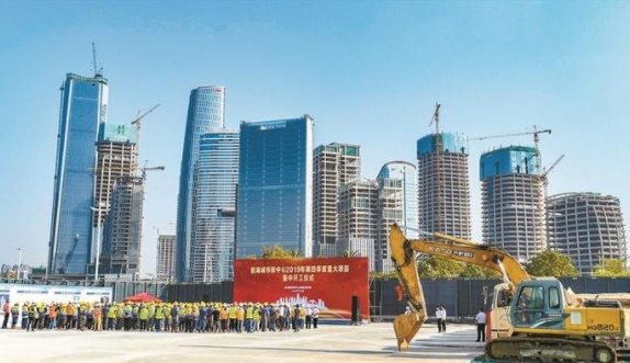 QQ截图20191024094806.png