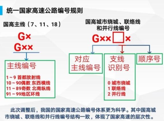 QQ截图20191025103419.jpg