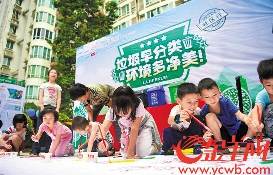 QQ截图20191028095339.png