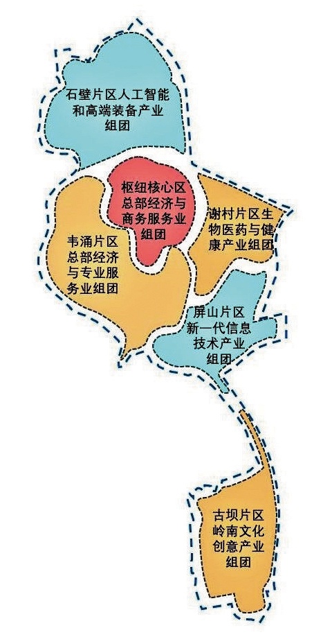 QQ截图20191108095220.png