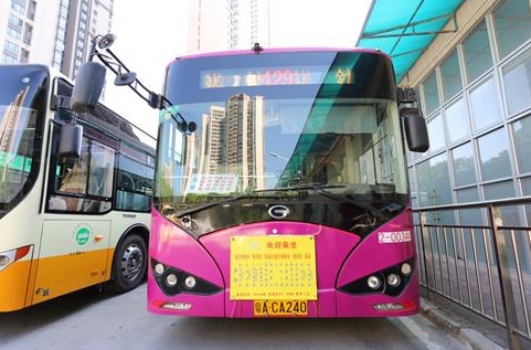 QQ截图20191111112604.png