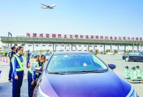 QQ截图20191118105810.png
