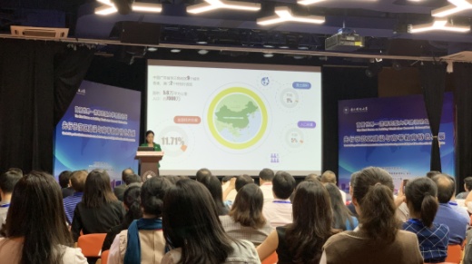 QQ截图20191118110508.png