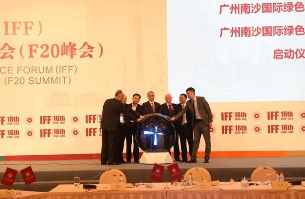 QQ截图20191125105510.png