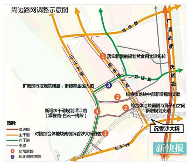 QQ截图20191212113659.png