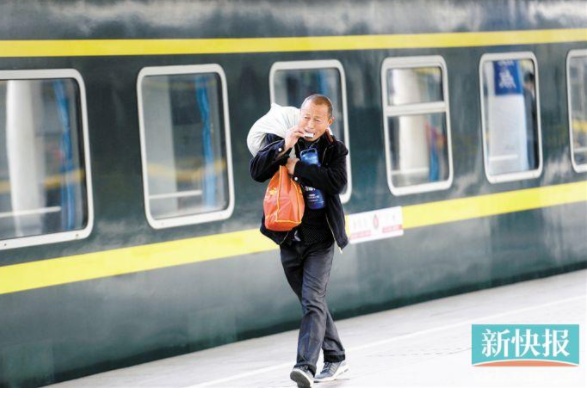 QQ截图20191226095505.png