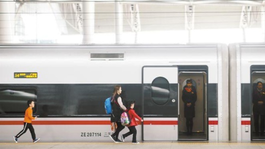 QQ截图20200108095535.png