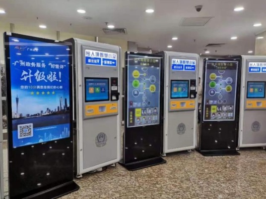 QQ截图20200108100015.png