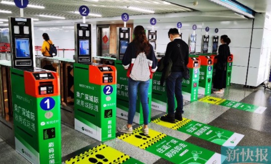 QQ截图20200114105216.png