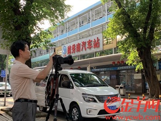 QQ截图20200218102835.png