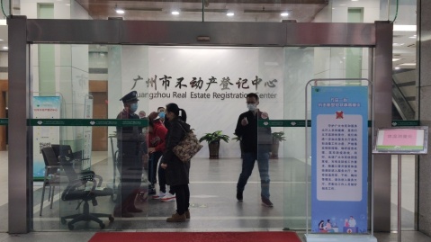 QQ截图20200218103438.png